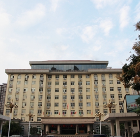 南陽市工商局辦公樓